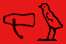 Egyptian hieroglyph for 'barber'